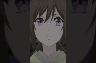 「落ち込ませたお詫びに、お菓子をあげるよ」#かくりよの宿飯 弐 2025年10月1日(水)より放送・配信開始！