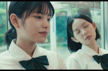 主演：當真あみ＆中島セナ　柚木麻子、鮮烈のデビュー作を映画化　映画『終点のあの子』特報【2026年1月23日公開】