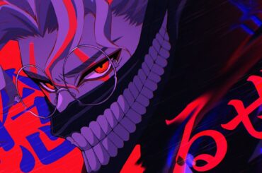 アイナ・ジ・エンド - 革命道中 - On The Way  となりの坂田 【歌ってみた】