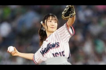 ⚾🎤💖声優・日高里菜が神宮球場で奇跡の始球式‼️✨ フリルスカート姿でノーバン投球成功😍👏🔥【盾の勇者コラボ🎶🛡️】