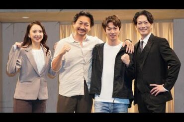 🎭辰巳雄大 主演🔥舞台『炎の風景』ついに開幕‼️葛藤と希望の人間ドラマ✨