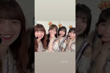 吉田綾乃クリスティーと岡本姫奈と中西アルノと池田瑛紗　2025/9/12 #乃木坂46