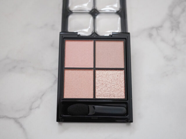 KATE「ポッピングシルエットシャドウ」OR-2 コーラルロゼポップ