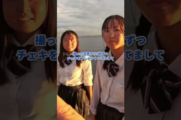 水泳部だから制服で海に入っちゃうらしい