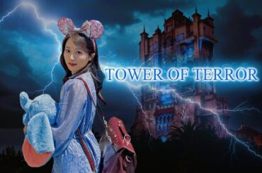 LarmeR 坂口渚沙さん応援AI編集動画 "TOWER OF TERROR"