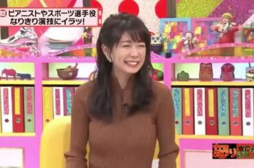 有吉  マツコ  夏目三久メールの止めどきが わからない後輩くん 名場面集 🅵🆄🅻🅻🆂🅷🅾🆆 FULL HD