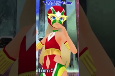 【スクスト2】シャルロッテ ルチャドーラ【メモカ演出】#shorts