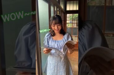 What's Hinaki reading? 🫢🌈 #矢野妃菜喜 #相良茉優 #大西亜玖璃 #虹ヶ咲