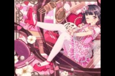 【ガルパ】やまぶきベーカリー特製ケーキ[HBD りみ(CV:西本りみ)] 【バンドリ】＠市ヶ谷家