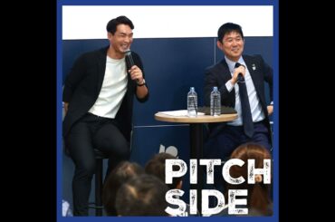 #75 間違いなく「最強」…森保ジャパンが史上最速W杯切符を勝ち得た裏に「奇跡」の招集があった