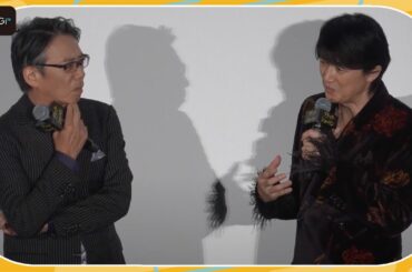 福山雅治「キャリア史上、最も多くのNG」マジックシーンを振り返る　生瀬勝久の“優しいフォロー”も明かす　映画「ブラック・ショーマン」初日あいさつ