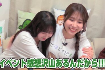 【リマスター版】涼本あきほ･幸村恵理の綺麗なバラにはトゲがある56前編