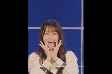 向井純葉 八月の夜♩Silent Siren 櫻坂46