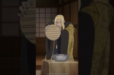 「貴様には、教育的指導が必要だ！」#かくりよの宿飯 弐 2025年10月1日(水)より放送・配信開始！