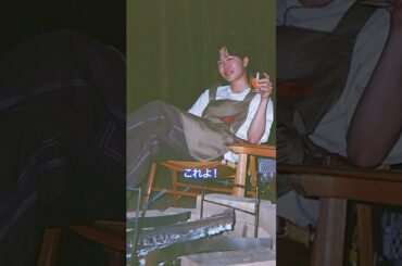 憧れはウイスキーロック？大人な鈴木福に大原優乃も思わず「福さん！！」