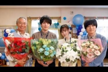 『明日はもっと、いい日になる』最終回🎉 福原遥＆林遣都ら“涙のクランクアップ”😭💐【感動コメント集】