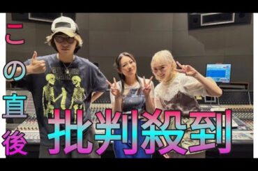 柏木ひなた、えびちゅう・安本彩花の提供楽曲「大好きで大嫌い/しゃるうぃーだんす」リリース決定 Sk king