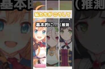 【プリコネR実況】1748_キャルちゃんはヴァカなっ？！ (2021/08/31) #Shorts