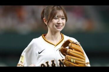 ⚾️🌸桜田ひよりが魅せた！巨人vs阪神 東京ドーム始球式での激カワ瞬間💖✨