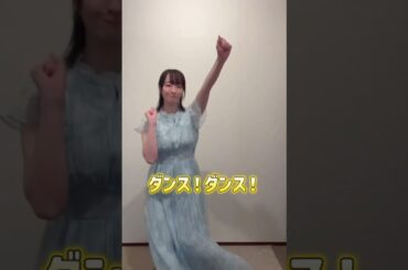 #ことぴらちょ で『ザ・ライブ革命でSHOW！』踊ってみた！#小岩井ことり #平山笑美 #桐谷蝶々 #shorts