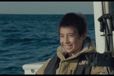 映画『港のひかり』本予告映像