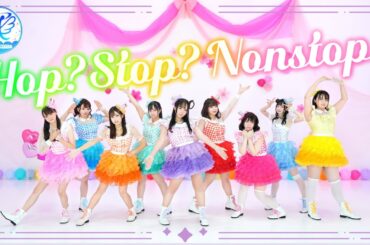 【Anelours໒꒱】 Hop? Stop? Nonstop!  / Aqours【踊ってみた】ラブライブ ！サンシャイン!!