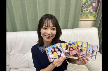 日向坂46『お願いバッハ！』フラゲ開封配信