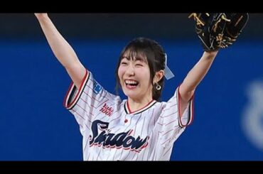 🎤⚾美人声優・日高里菜が神宮で奇跡のノーバン投球✨ファン驚愕「フォーム綺麗すぎ！」😍