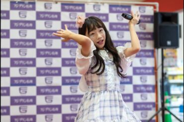 わるきー / まなほちゃん