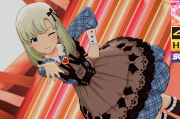 【ミリシタ】ショコラブル*イブ / ソロMV 4K HDR 【詩花】 #ミリシタ #詩花生誕祭