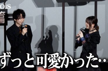 【チェンソーマン】レゼ・上田麗奈、デンジ・戸谷菊之介がメロメロ「可愛かったし振り回された」