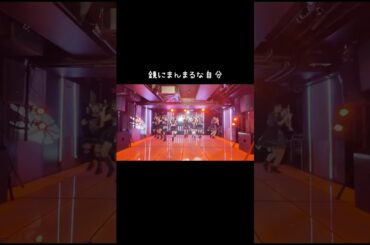 35日後の生誕祭で動員80人を目指すアイドル #100日後 #生誕祭 #ライブ #ライブ映像 #アイオケ