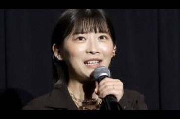 伊藤沙莉、大阪で『風のマジム』舞台あいさつ🌴✨ 夢を追いかける主人公に共感の嵐🎬💫