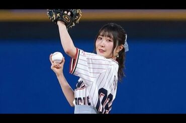 ⚾✨神宮で大歓声！人気声優・日高里菜さんがスカートひらりとノーバウンド投球🎀👏#メッス