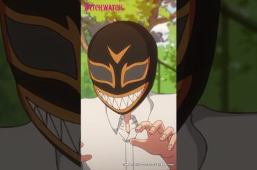 ミハルのピンチに表れた“黒マスク”は誰❓ |『 #ウィッチウォッチ 』第21-2 #若井友希 #阿座上洋平  #shorts #アニメ #anime