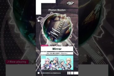 Photon Maiden「Mirror」試聴動画