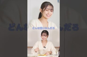 【なにこれ？】夕張メロンの漬けもの...？実際に食べてレビューしてみました！フルは本編をご覧ください✅【北海道名物？】