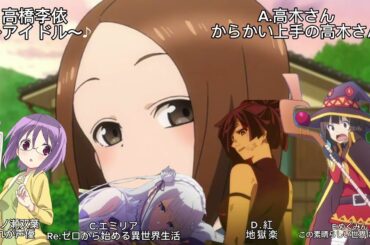 高橋李依が演じた代表的なキャラ5選