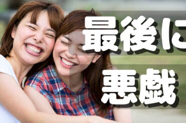 歌のラスト､こちょを楽しむ先頭２名🎙️👭🧴 -nogizaka- ＃時間停止Mix