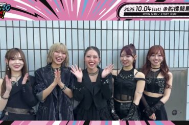 【お知らせ】「マジパン＆タスクのありが10祭！」出演ゲストを120秒でご紹介！#CiON #マジパンタスク10祭 #TaskhaveFun #マジパン #マジパン10周年YEAR