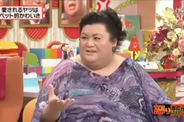 有吉  マツコ  夏目三久週刊ダイヤモンド 名場面集 🅵🆄🅻🅻🆂🅷🅾🆆 FULL HD 2025