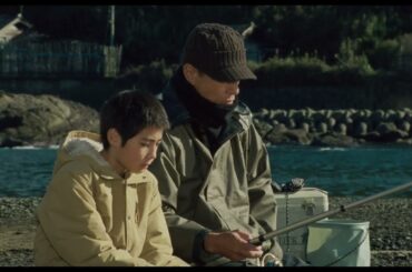 舘ひろし×尾上眞秀＆眞栄田郷敦、藤井道人監督、木村大作キャメラマンによる映画『港のひかり』本予告【2025年11月14日公開】
