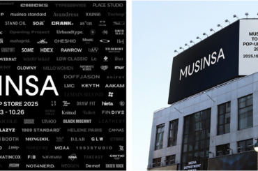 韓国No.1・ファッションプラットフォーム「MUSINSA」日本最大級ポップアップストア 10月3日 渋谷に上陸！ | 株式会社 MUSINSA JAPANのプレスリリース