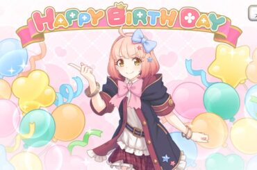 プリコネR　チエルの現実世界で誕生日（風間ちえる）Chieru's Birthday in the real world（CV：佐倉綾音）2025.9.15「キャラクターバースデー ストーリー3」