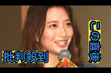 笹崎里菜アナ、ＮＧなしを猛アピールも…「ご主人の話もＯＫ？」にはトーンダウン「そこ…ですよね」　夫は元ＫＡＴ－ＴＵＮ中丸雄一