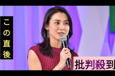 日テレ・杉野真実アナ、第1子妊娠　『キユーピー3分クッキング』で報告「出産のため番組を離れることになりました」