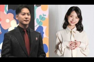 🎉【衝撃＆祝福】趣里（34）結婚＆妊娠発表！三山凌輝の過去トラブルとは⁉️💍👶