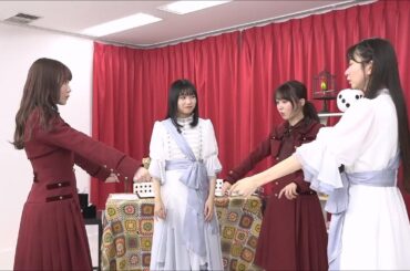 【田村真佑・矢久保美緒】「生のアイドルが好き」ゲスト： 西條和・涼花萌 2025.09.16