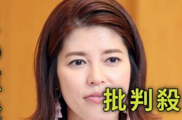 神田愛花、六本木に行きたい…中学受験で名門女子校受験も不合格　母校も「場所で選んだ」