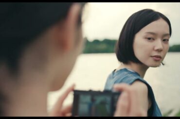 映画『終点のあの子』特報